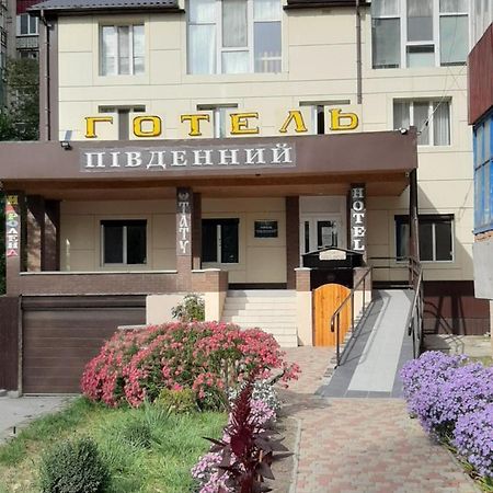 Hotel Pivdennyi Oleksandriia ภายนอก รูปภาพ