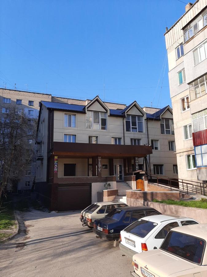 Hotel Pivdennyi Oleksandriia ภายนอก รูปภาพ
